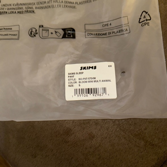 NWT SKIMS Sleepwear Set Tank/Pants Bloom in Mini Multi Animal - Picture 11 of 11